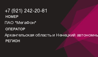 9212422081